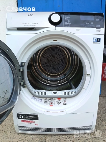 Кондензациона сушилня с термопомпа AEG 9000 8 кг А+++, снимка 3 - Сушилни - 55134145