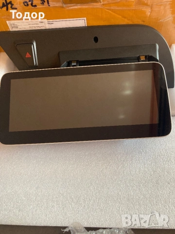 Multimedia Audi A4 B8