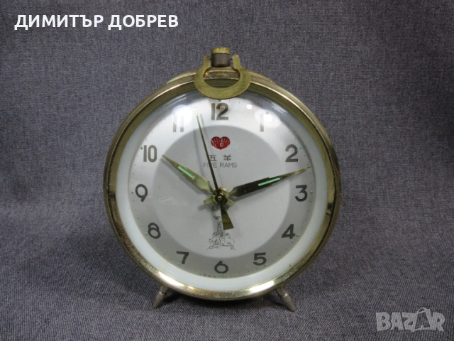 СТАР РЕТРО СОЦ НАСТОЛЕН МЕХАНИЧЕН ЧАСОВНИК БУДИЛНИК FIVE RAMS CHINA