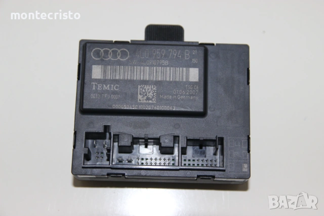 4L0959794B / 4L0 959 794 B модул задна дясна врата Audi Q7 4L (2005-2009г.), снимка 2 - Части - 54855049