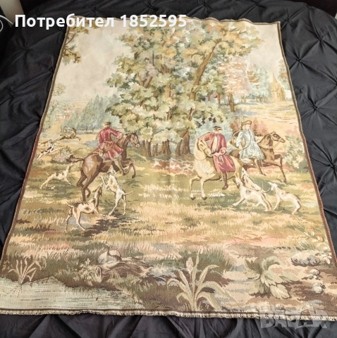 Голям винтидж стенен гоблен “Ловна сцена” 