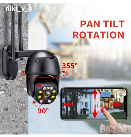 IP WiFi камера 5MP PTZ, 5× оптичен Zoom, CamHi, външна, снимка 4 - IP камери - 54985942