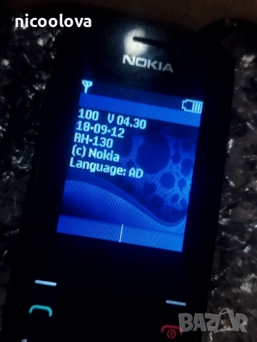 Nokia 100, nokia 6060 , Siemens A55, снимка 4 - Nokia - 54459666
