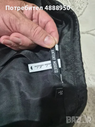 сако Antonio Morato размер L, снимка 5 - Сака - 55664686
