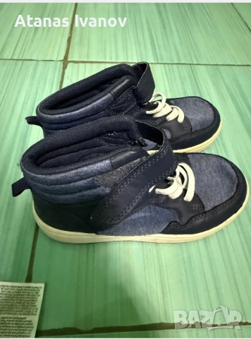 Детски малатонки за момче 28 номер