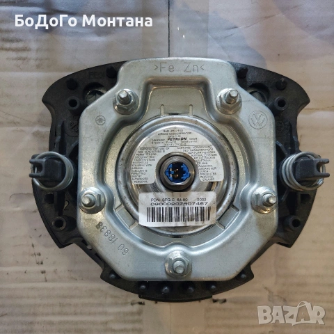 Въздушни възглавници/AirBag за Фолксваген/Volkswagen-Polo, Golf 5 и Caddy, снимка 3 - Части - 54450851