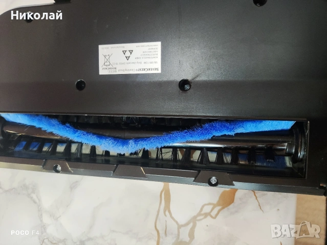 Безжична прахосмукачка Silvercrest SHSS 18 C2, снимка 8 - Прахосмукачки - 54127841