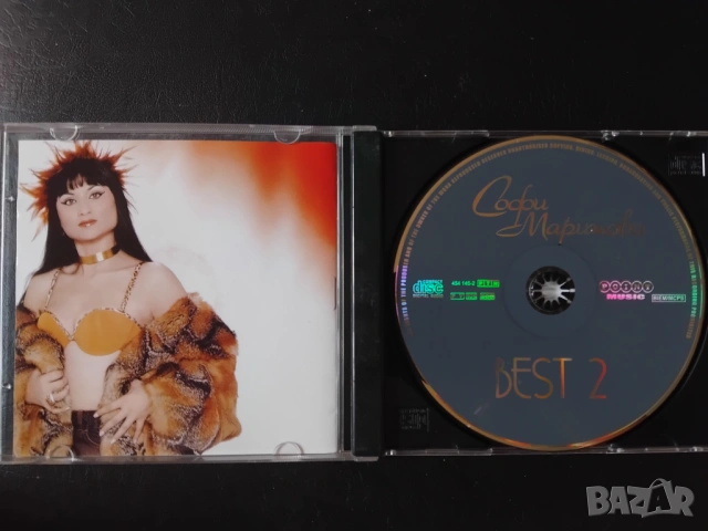 Софи Маринова - Best II - аудио диск фолк музика, снимка 2 - CD дискове - 54566015