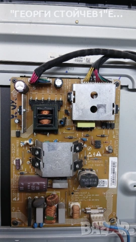 32EL833G   32AV833 REV 1.03   DPS-92CP    LC320EXN[SD][A2]   6870C-0370A    6917L-0072A, снимка 6 - Части и Платки - 54378332