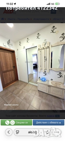 Продава се апартамент 56кв ЕПК/ПК, снимка 6 - Апартаменти - 54063701