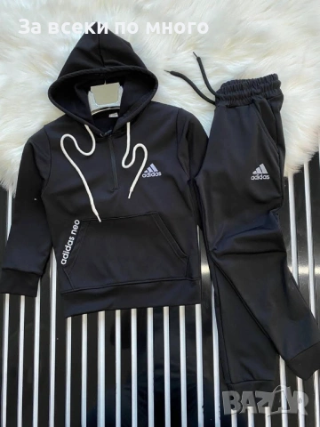🧸Детски Екипи Nike Adidas Материя Полиамид