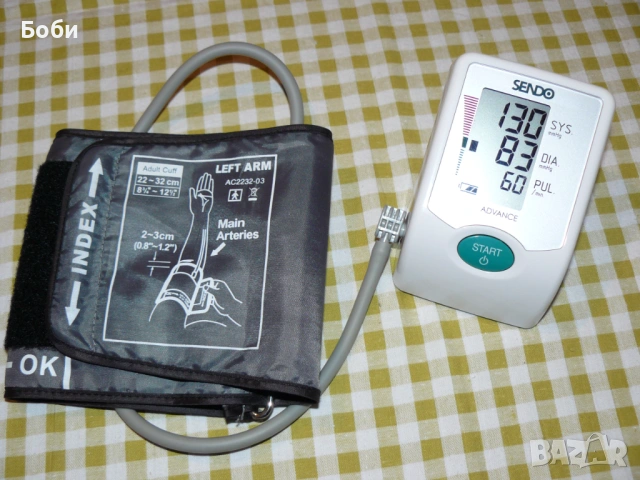 Sendo Advance- японски апарат за кръвно налягане