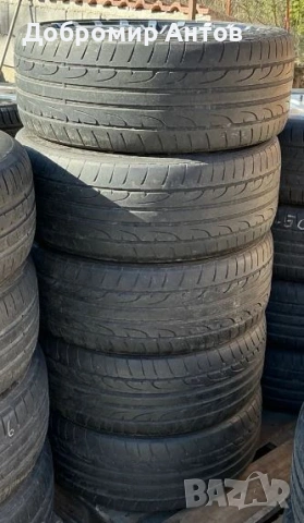 Алуминиеви Джанти SPATH Audi/Ауди A3/А3 VW/Фолксваген Golf4/Голф4 Skoda/Шкода 17"цола 5 бр, снимка 2 - Гуми и джанти - 54857887