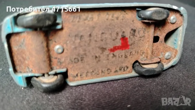 Dinky Vanguard винтидж ретро колички от 50те години за реставрация, снимка 4 - Коли, камиони, мотори, писти - 55425769