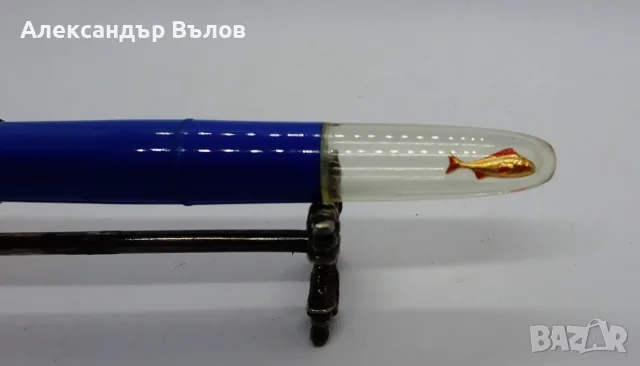 Комплект писалка и Автоматичен Молив СОЮЗ Ленинград Златна Рибка, снимка 7 - Колекции - 55300674