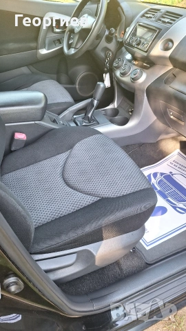 Тойота RAV 4, снимка 11 - Автомобили и джипове - 55087151