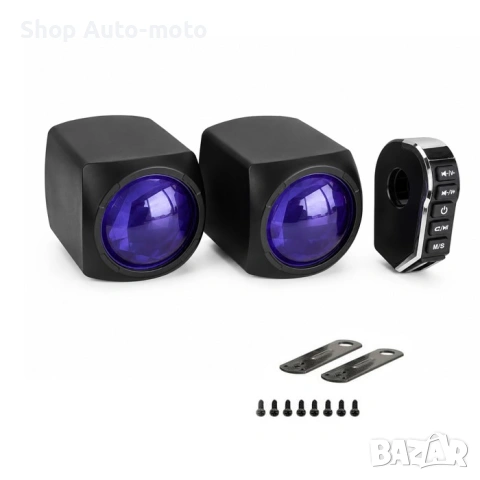 Тонколони за мотор Automat-С LED светлини и Bluetooth, снимка 4 - Аксесоари и консумативи - 54692182