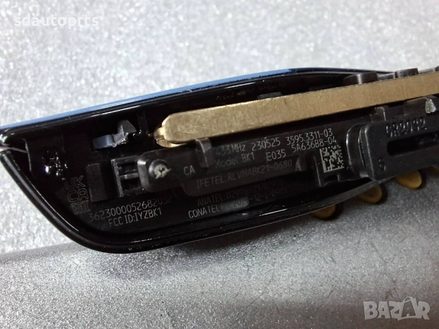 5A636B8 Нов Оригинален 433Mhz M Packege Ключ за BMW G70 G05 G06 G07 G30 G20 U11 IX 2020-2024, снимка 7 - Части - 54625412