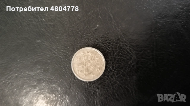 Pordavat se, снимка 5 - Антикварни и старинни предмети - 54280921