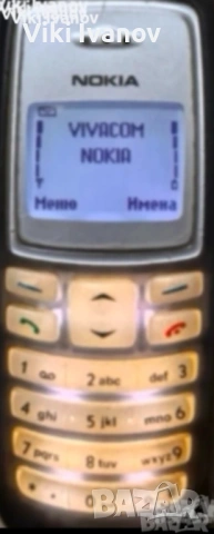 Нокия 2100