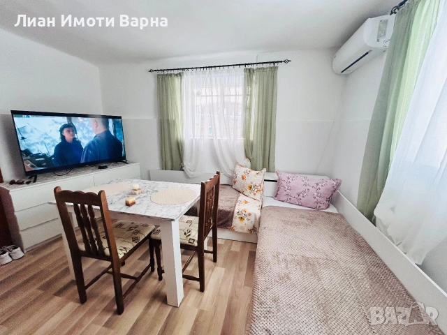 Двустаен апартамент Гръцка махала