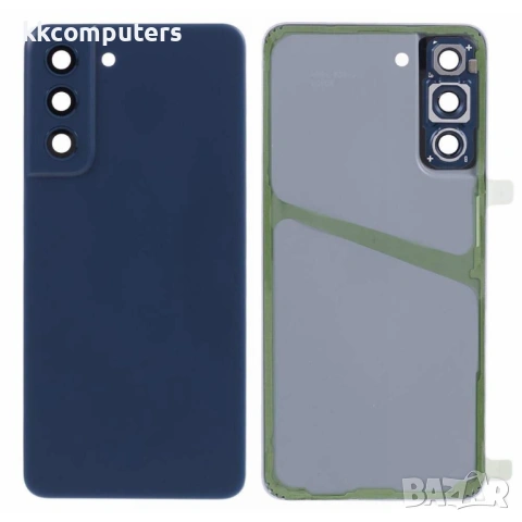 Оригинален Заден капак за Samsung Galaxy S21 FE 5G с лепенка и стъкло за камерата – 5 цвята