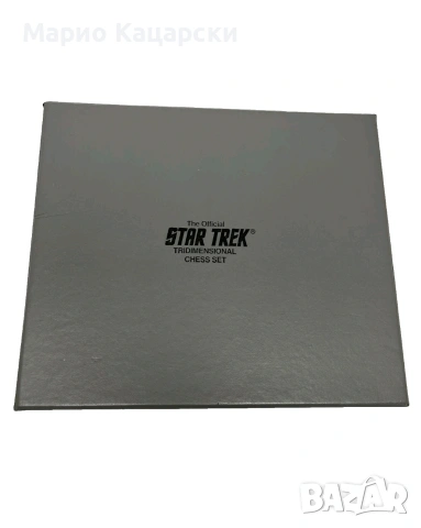 Franklin Mint Star Trek Tridimensional Chess Set Pieces (1994) – оригинал , снимка 4 - Други стоки за дома - 53979166