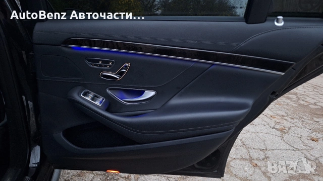 Салон за Mercedes w222 S-class, снимка 6 - Части - 54593040