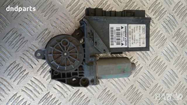 Моторче стъклоповдигач Audi A4 2003 (предно ляво) 8Е1959801B 9700-105990-106 105840-106