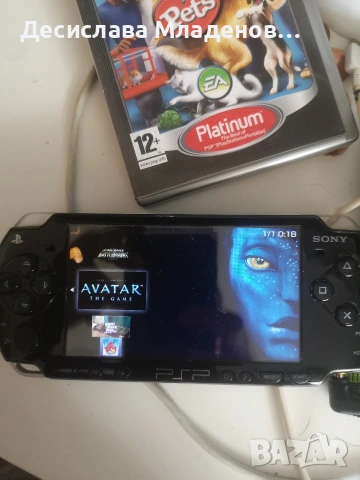 Psp 2004 игра, снимка 7 - Игри за PlayStation - 54580922