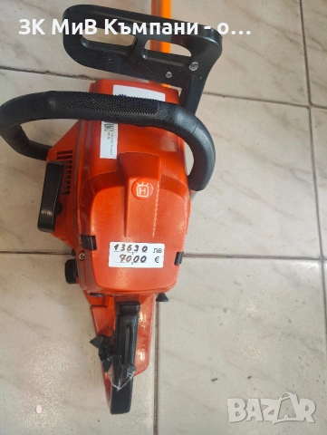 Резачка Husqvarna , снимка 4 - Други инструменти - 54749235