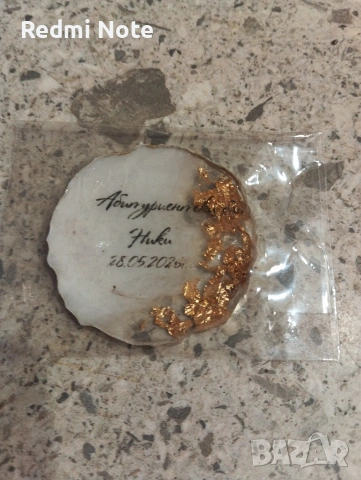 Подаръчета за бал и д-р. поводи. , снимка 7 - Подаръци за кръщене - 54048661