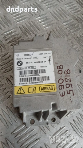 Airbag модул BMW 3 E90 2008 0285001531 65.77-6960268-01