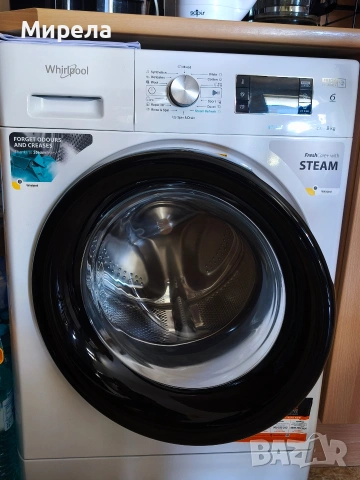 Спешно продавам пералня Whirlpool 6th sense
