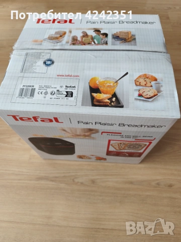 Хлебопекарна Tefal Pain Plaisir, снимка 5 - Хлебопекарни - 55159949