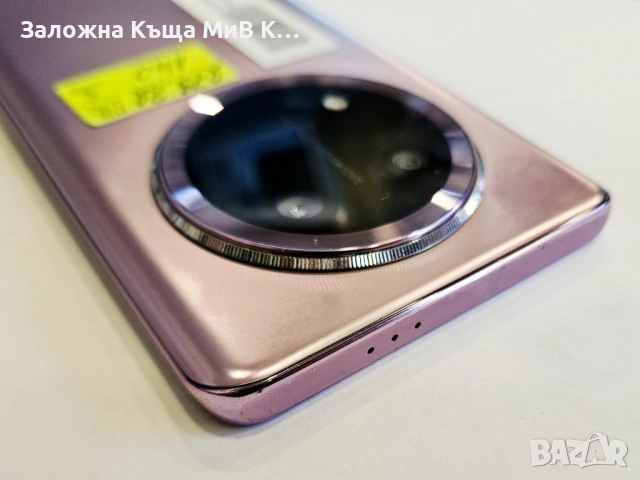 Honor Magic 7 Lite 8/256 02806-26, снимка 4 - Други - 54855337