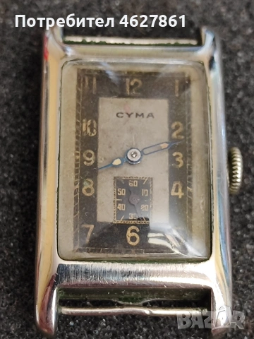 CYMA, снимка 8 - Мъжки - 54581972