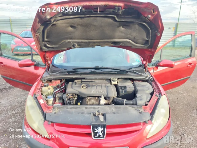 Продавам Пежо 307 1.4 HDI 2003г, снимка 12 - Автомобили и джипове - 55324986