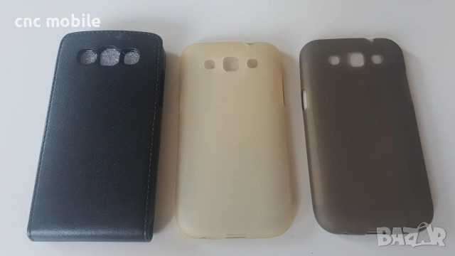 Калъф Samsung S6802 Samsung I9295 Samsung I8730 Samsung I8750 Samsung I8552 Samsung S5250, снимка 10 - Калъфи, кейсове - 55071943