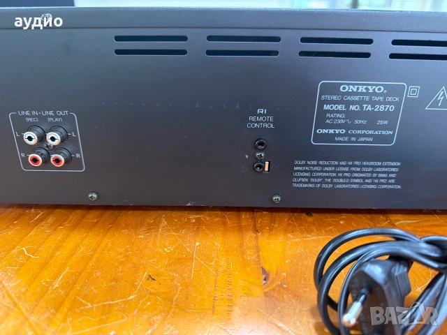 ONKYO INTEGRA TA-2870 , снимка 6 - Декове - 55154604