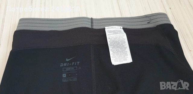 Nike Pro Warm  Compression Mens Pant Size M НОВО! ОРИГИНАЛ! Мъжки Спортен Клин!, снимка 14 - Спортни дрехи, екипи - 55030838