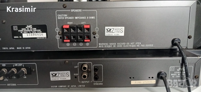 JVC AX-22BK + JVC FX-33LBK Vintage Hi-Fi Stereo Amplifier + Tuner, снимка 5 - Ресийвъри, усилватели, смесителни пултове - 54351099