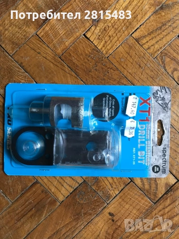 OX PRO XT1 Диамантена боркорона за плочки с водно охлаждане 35мм, снимка 2 - Диамантени и режещи инструменти - 54067926