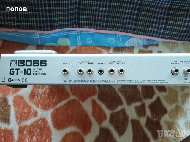 Boss gt 10 guitar processor -НАМАЛЕНИЕ , снимка 10 - Китари - 54529989