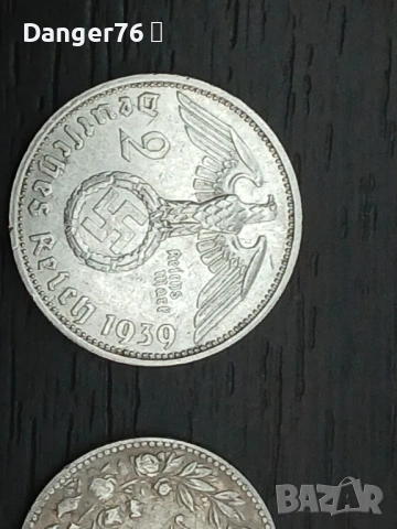 Продавам  11 броя сребърни монети , снимка 9 - Нумизматика и бонистика - 54070912