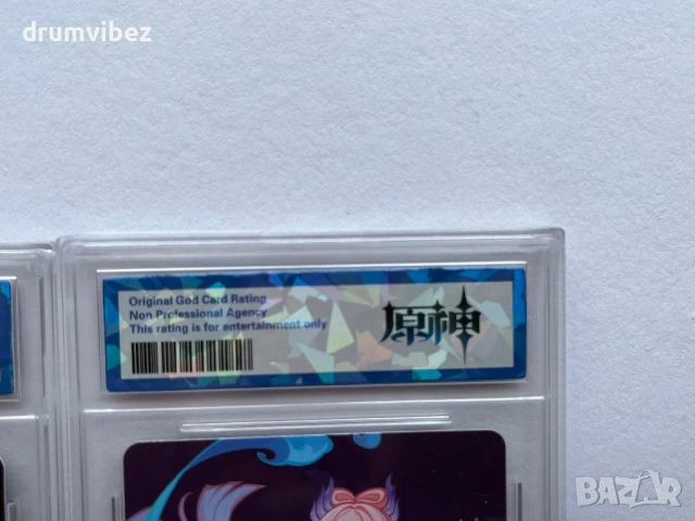 3 Genshin Impact Cards, снимка 13 - Колекции - 54809171