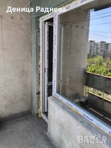 Многостаен апартамент кв.Изгрев, снимка 6 - Апартаменти - 53624703