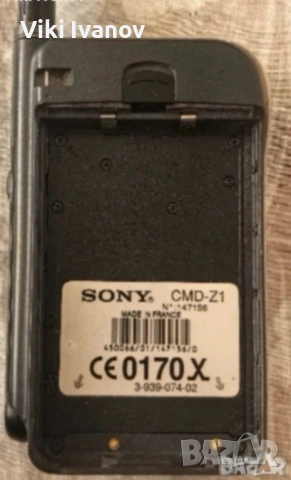 Сони СМD-Z1, снимка 4 - Sony - 54132625