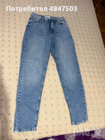 Сини Дънки Mom fit 