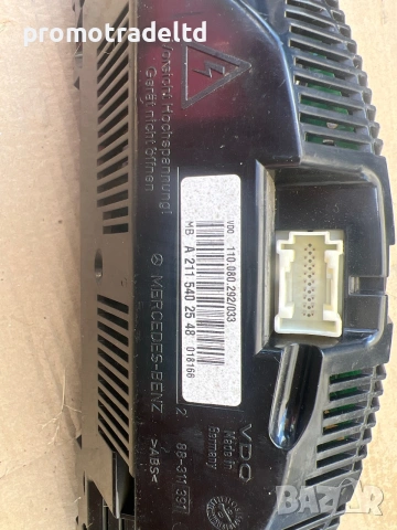 Километраж Мерцедес W211 Mercedes W 211 A2115402548, снимка 2 - Части - 54957824